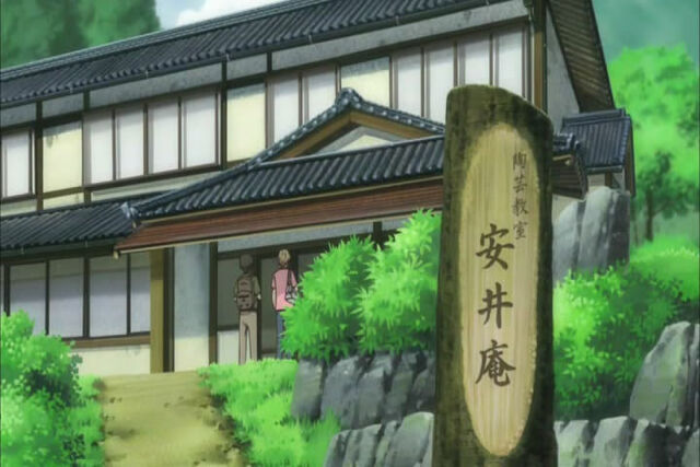 File:Yasui Pottery School.jpg