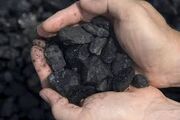 Coalthe