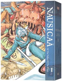 Nausicaabox