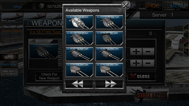 File:Guns.png