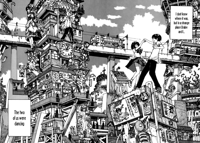 File:City of Dreams.png