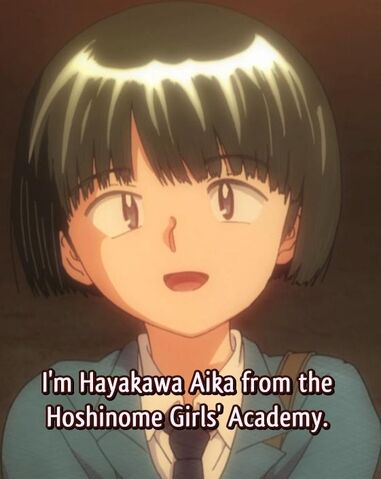 File:HoshinomeGirls'Academy.jpg