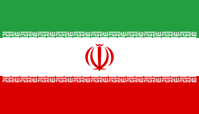 File:Iran Flag.png