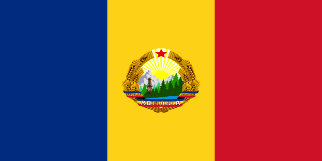 File:Romania Flag.png