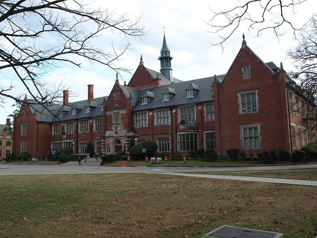 File:Huntingdon College.jpg