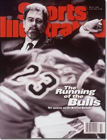 File:SI 5-27-96.jpg