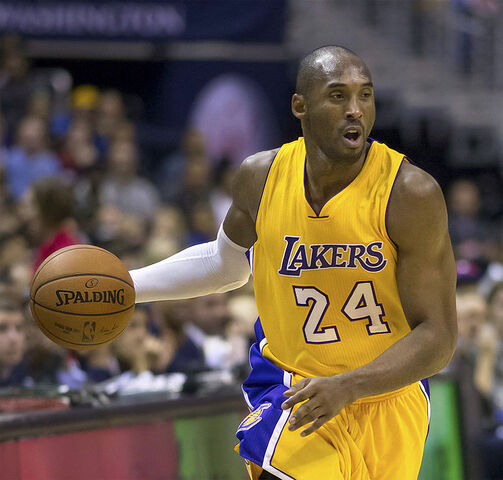 File:Kobe Bryant 2014.jpg