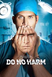 Do no harm