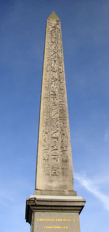 Fișier:Obelisc paris.jpg