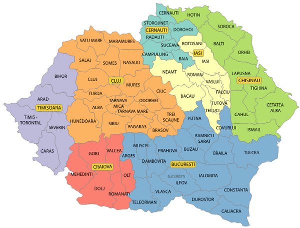 Ro (1925-1937).png