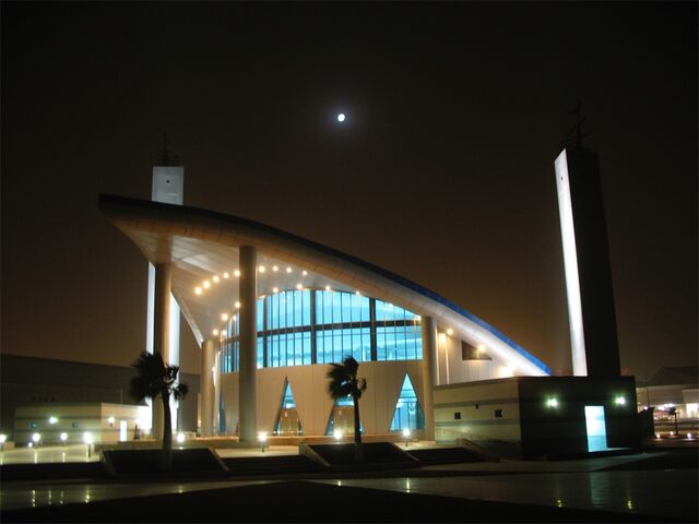 Fișier:Sports City Mosque in Qatar.jpg