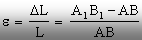 Relatia 1.20.gif