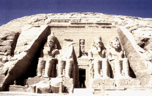 Templul-lui-ramses-ii-de-la-abu-simbel.gif