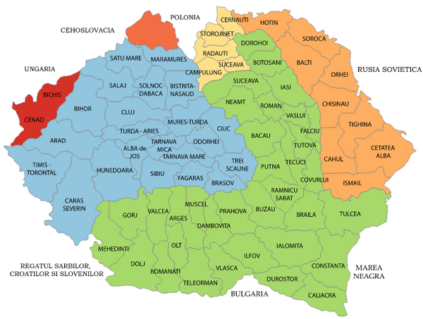 Ro (1919-1922).png
