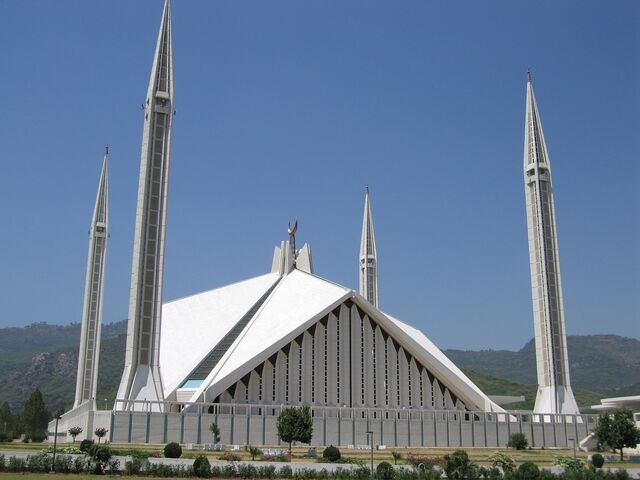 Fișier:Faisal Mosque in Lahore - Pakistan.jpg