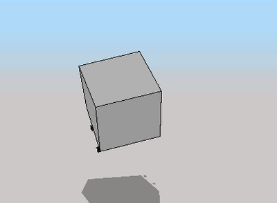 Sugar cube