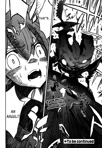 File:4th angel entity 2.png