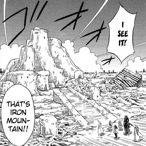 File:Iron Mountain 2.png