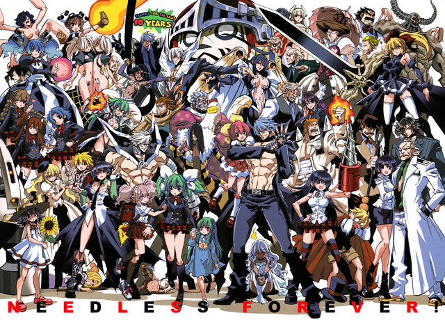 File:Main page pic 1.jpg