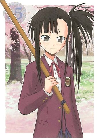 Datei:Setsuna Sakurazaki 1.jpg