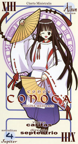 Datei:Konoka Konoe.jpg