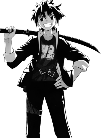 Datei:Touta's appearance.png
