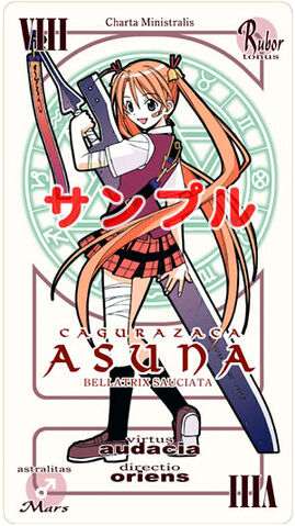 Datei:Asuna-K.jpg