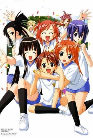 Datei:Medium animepaper scans mahou-sensei-negima pong 10371.jpg