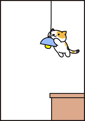 File:Manga45 P2.jpg