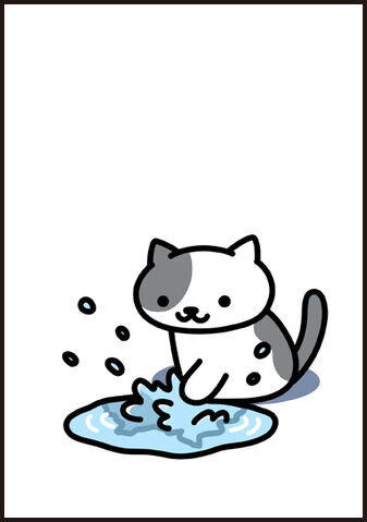 File:Manga28 P2.jpg