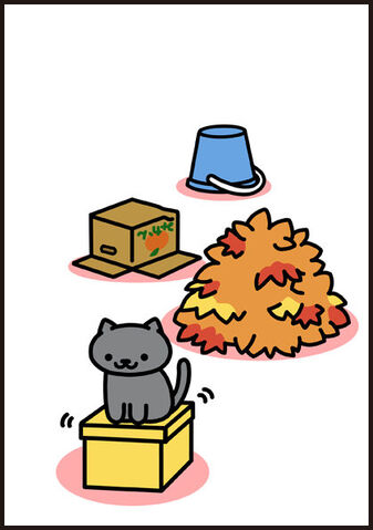 File:Manga36 P1.jpg