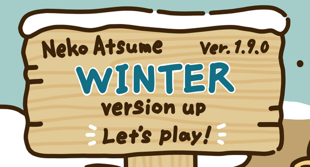 File:Banner Updates Holidays.png