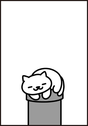 File:Manga22 P1.jpg
