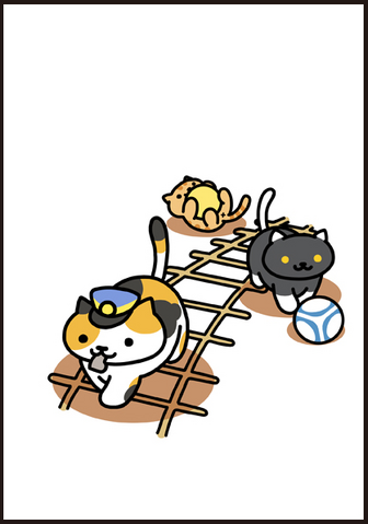 File:Manga2 P2.png