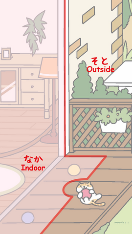 File:Wood.png