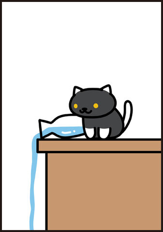 File:Manga31 P2.jpg