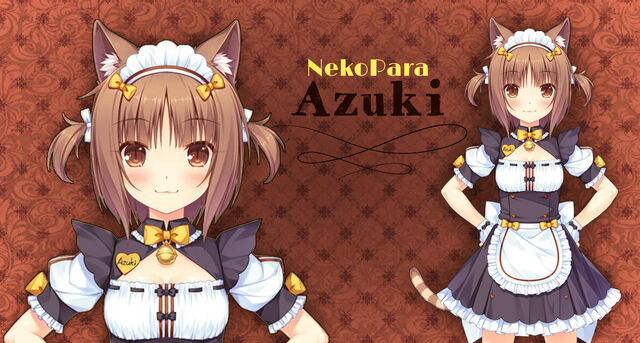 File:Azuki maid.jpg