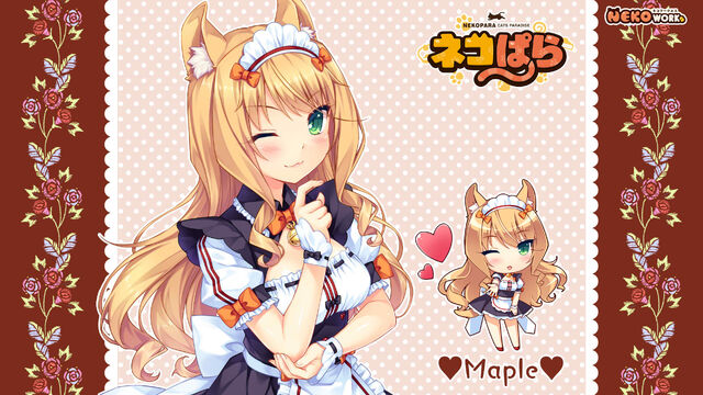 File:NEKOPARA Vol. 2 Artwork 5.jpg