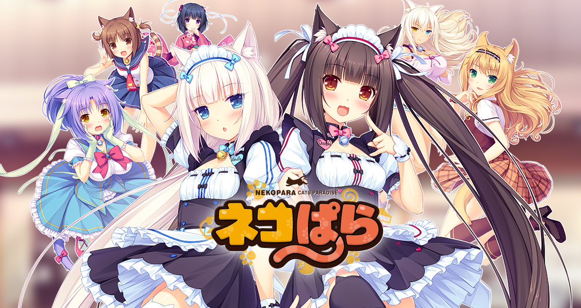 nekopara vol 3 uncensor patch steam download nekopara vol 3 uncensor patch steam download