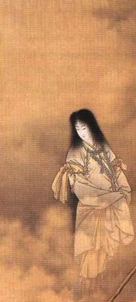 Plik:Izanami.jpg