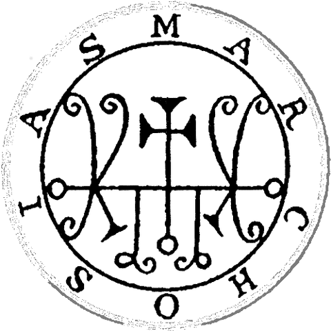 Plik:-Seal-of-Marchosias-q.png