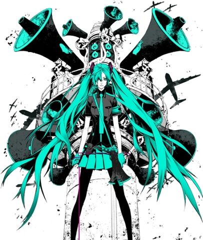 Plik:Eguchi.jpg