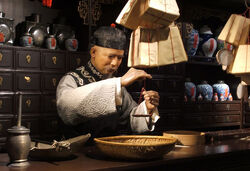 Stary Shen.jpg
