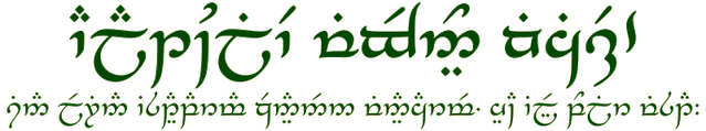 File:Wiki greeting text.png