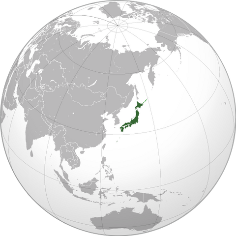 File:Japan (orthographic projection).svg.png