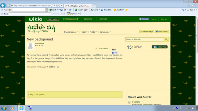 File:Screenshot.png