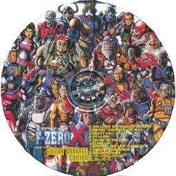 Characters of F-Zero X