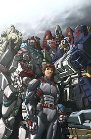 Energon023-cover