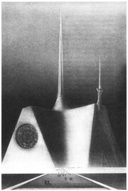 AliaTemple