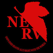 Nervlogo.jpg